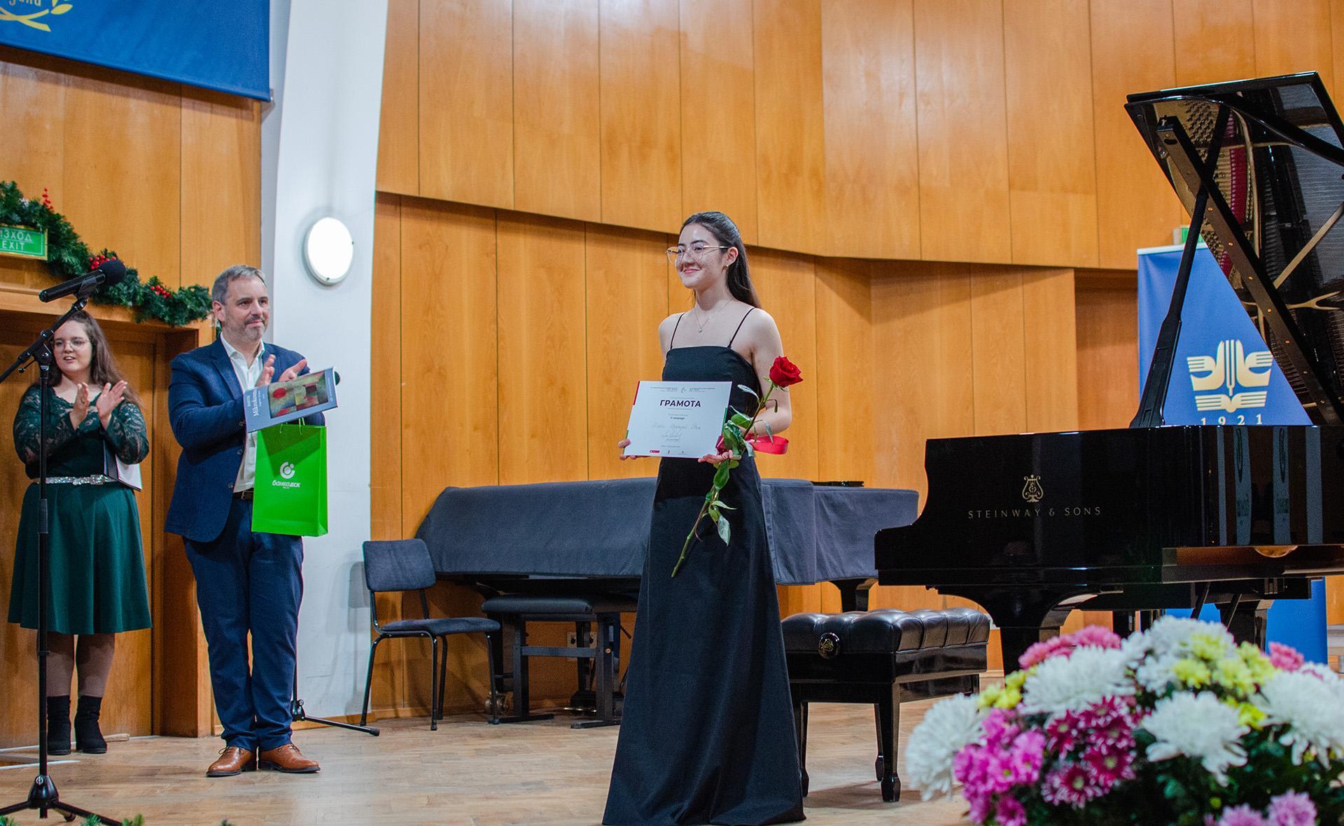 Meyi Wang, II./II. díj