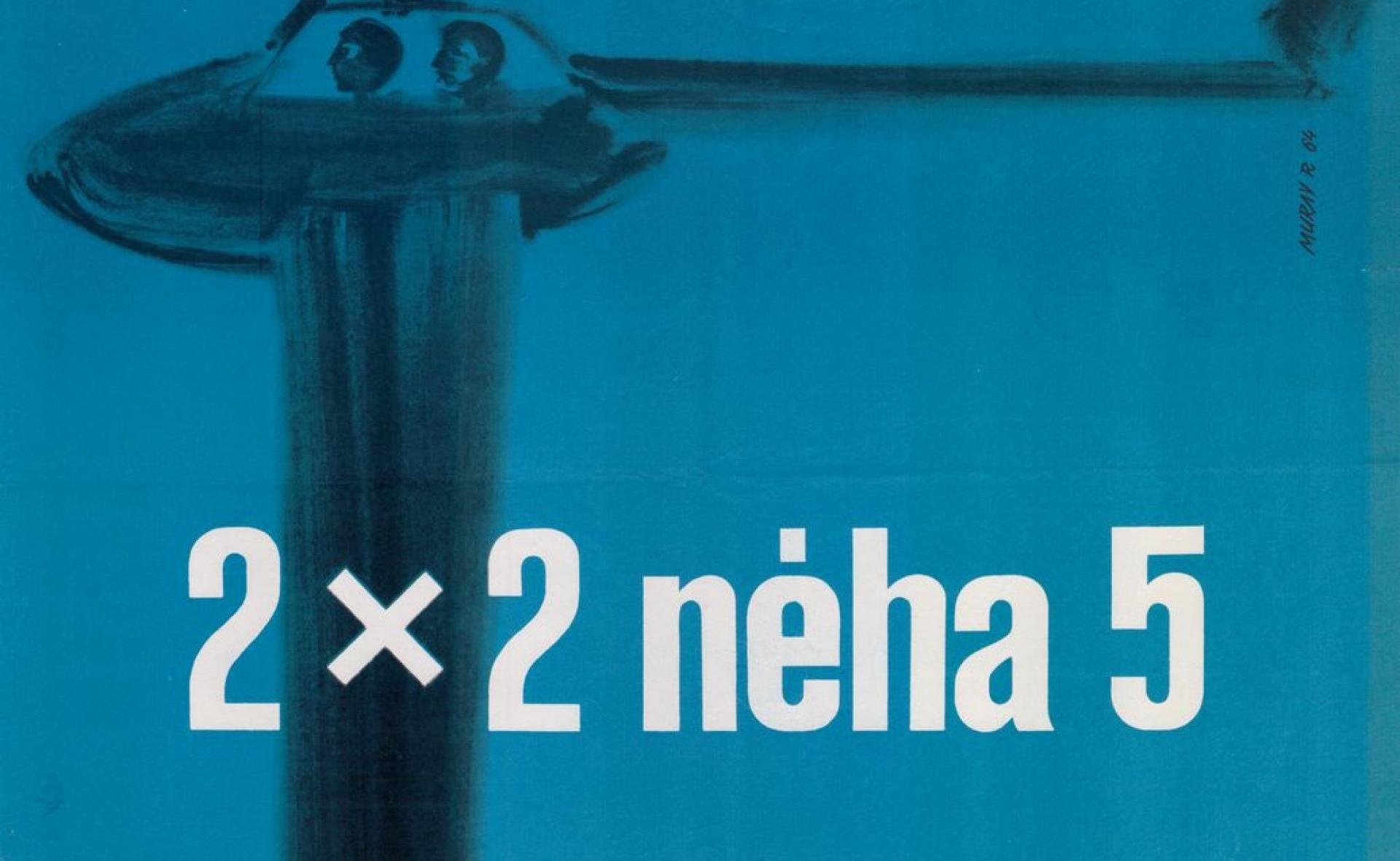 A "2x2 néha 5" című magyar film
