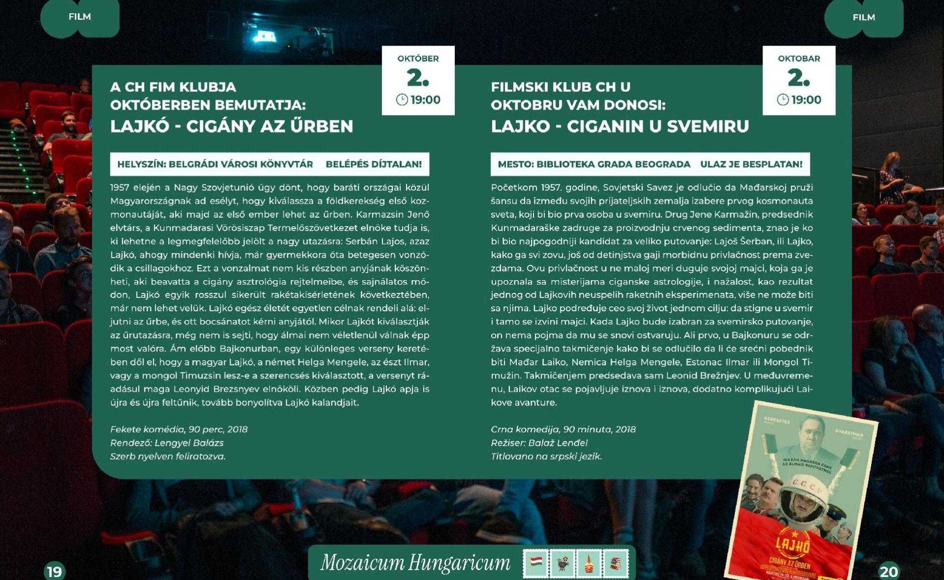 Filmvetítéssel zártuk a Mozaicum Hungaricum rendezvénysorozatot pénteken!