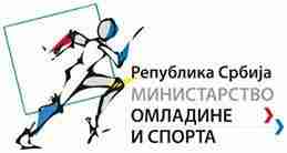 Szerbia ifjúság- és sportügyi minisztériuma