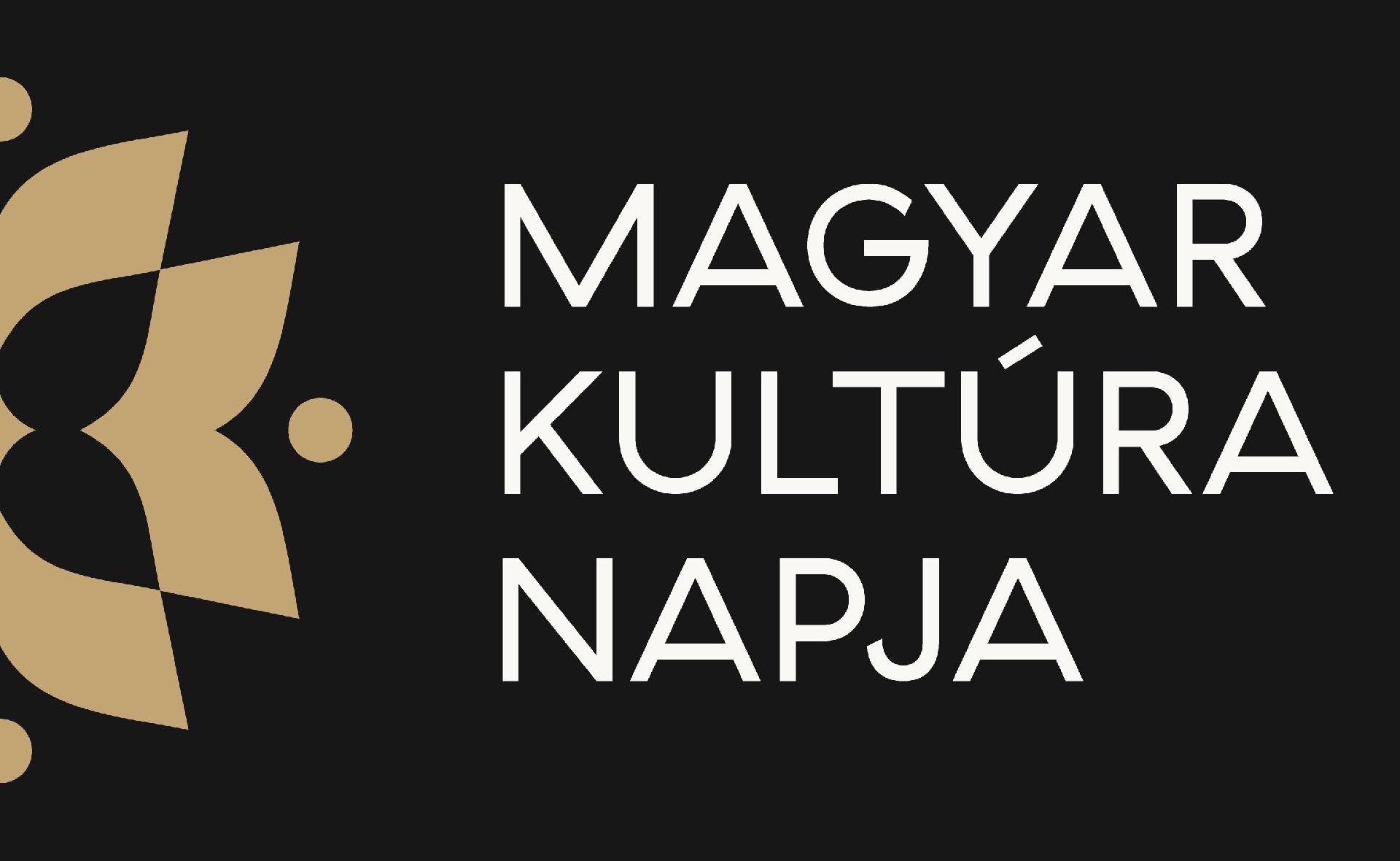 헝가리 문화의 날 – 문화를 통해 이어지다