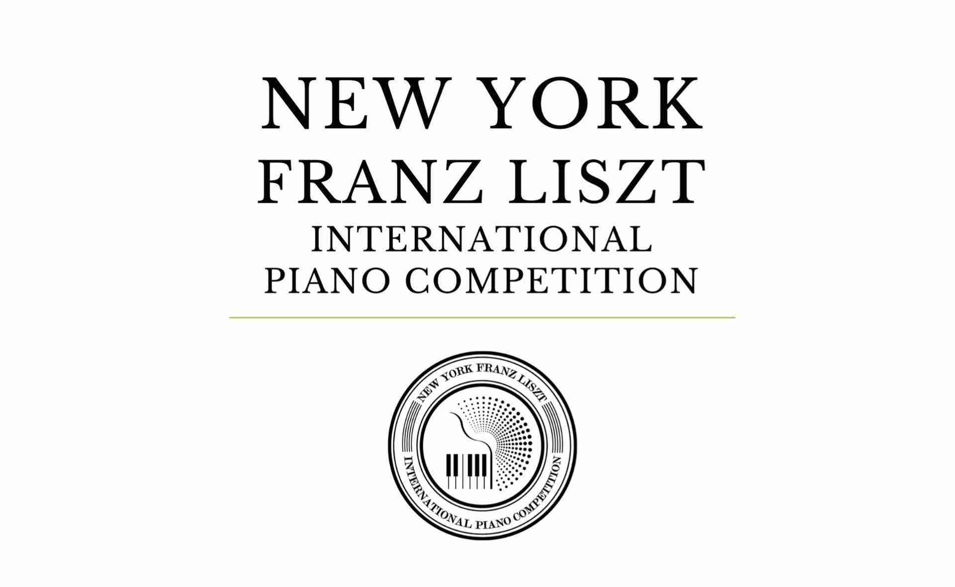 Application open: New York Franz Liszt Piano Competition 2022