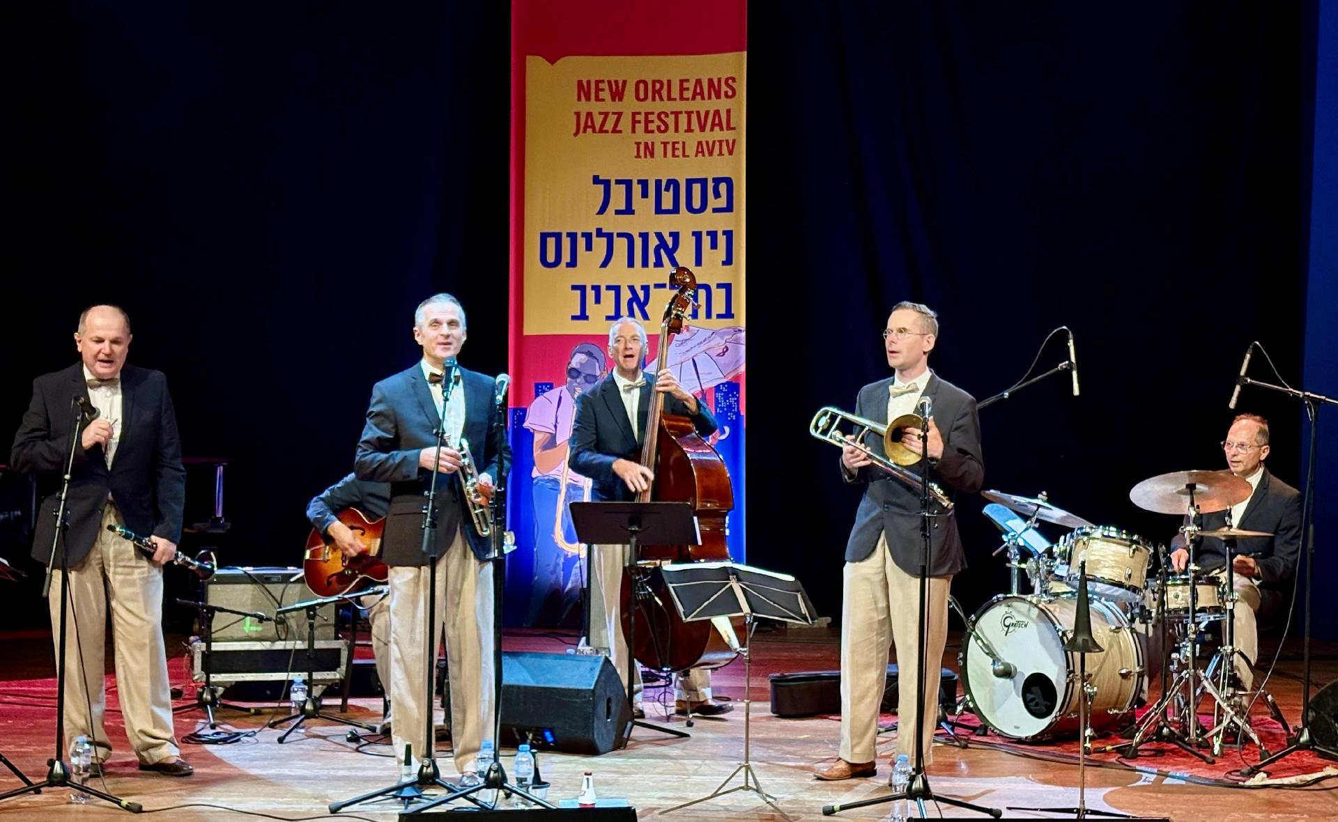 A Hot Jazz Band izraeli fellépései