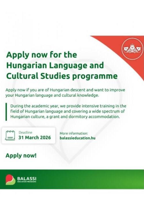 2026/2027年度 ハンガリー語・ハンガリー文化研究プログラム 奨学金募集