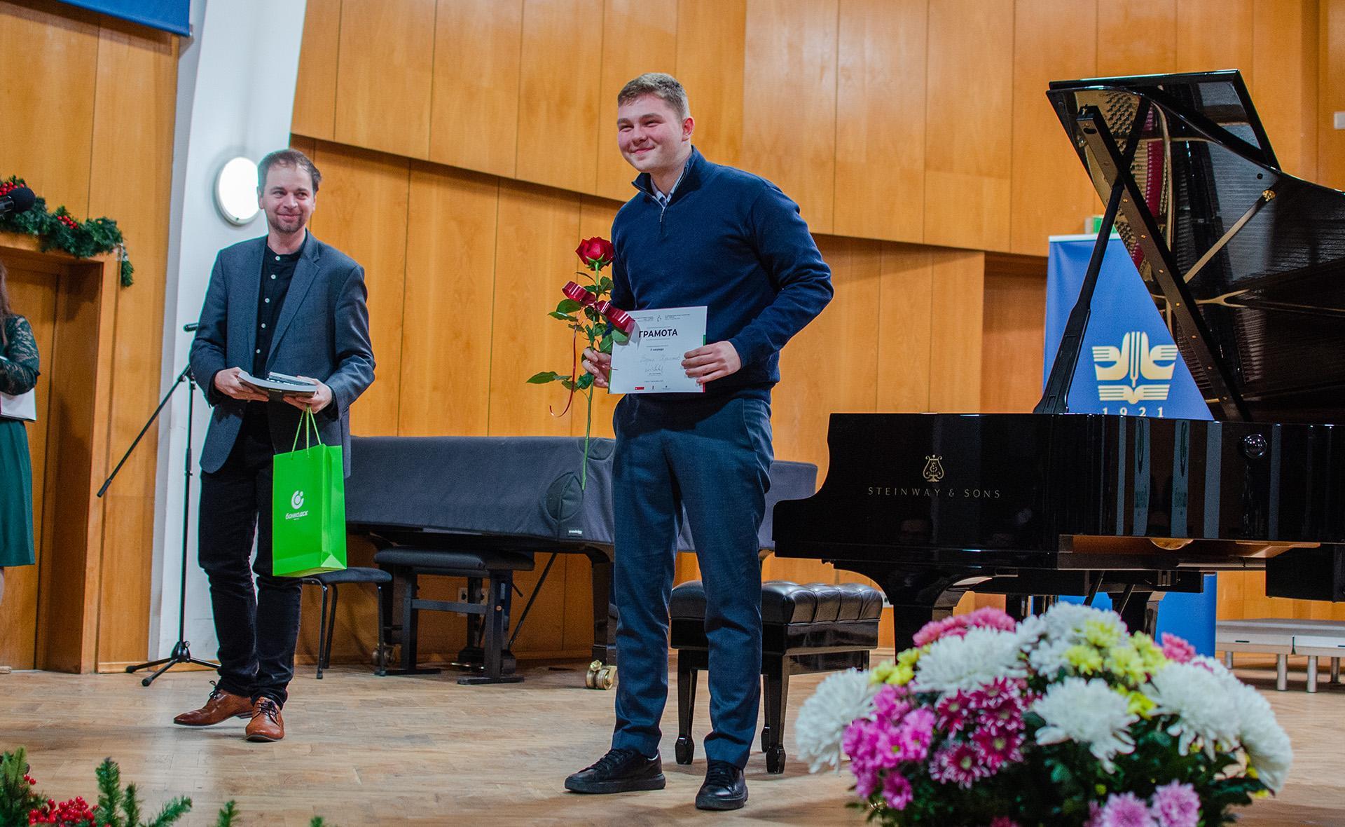 Boril Hrisztov, IV./II. díj, koncertlehetőség