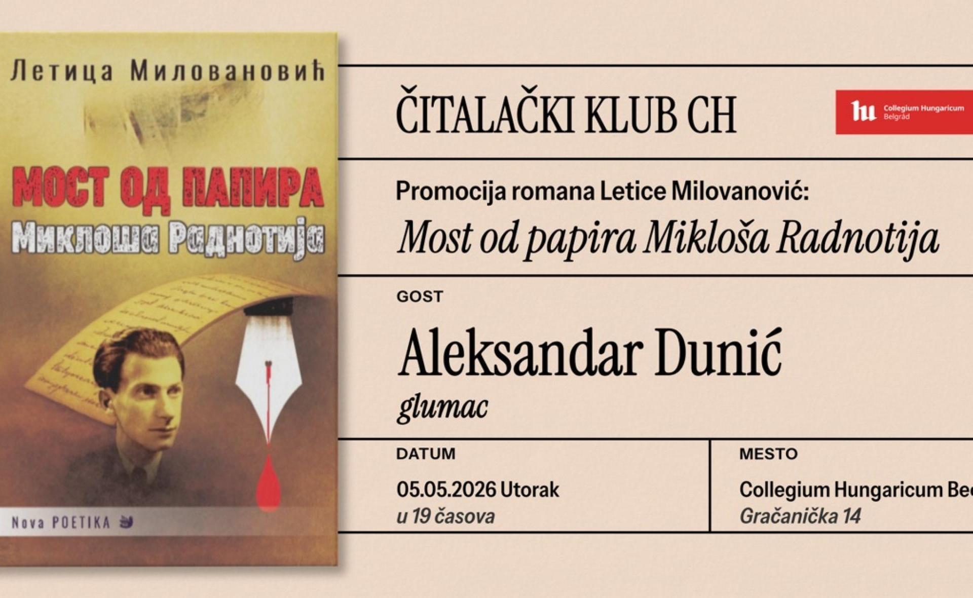 Veče Radnotia u CH