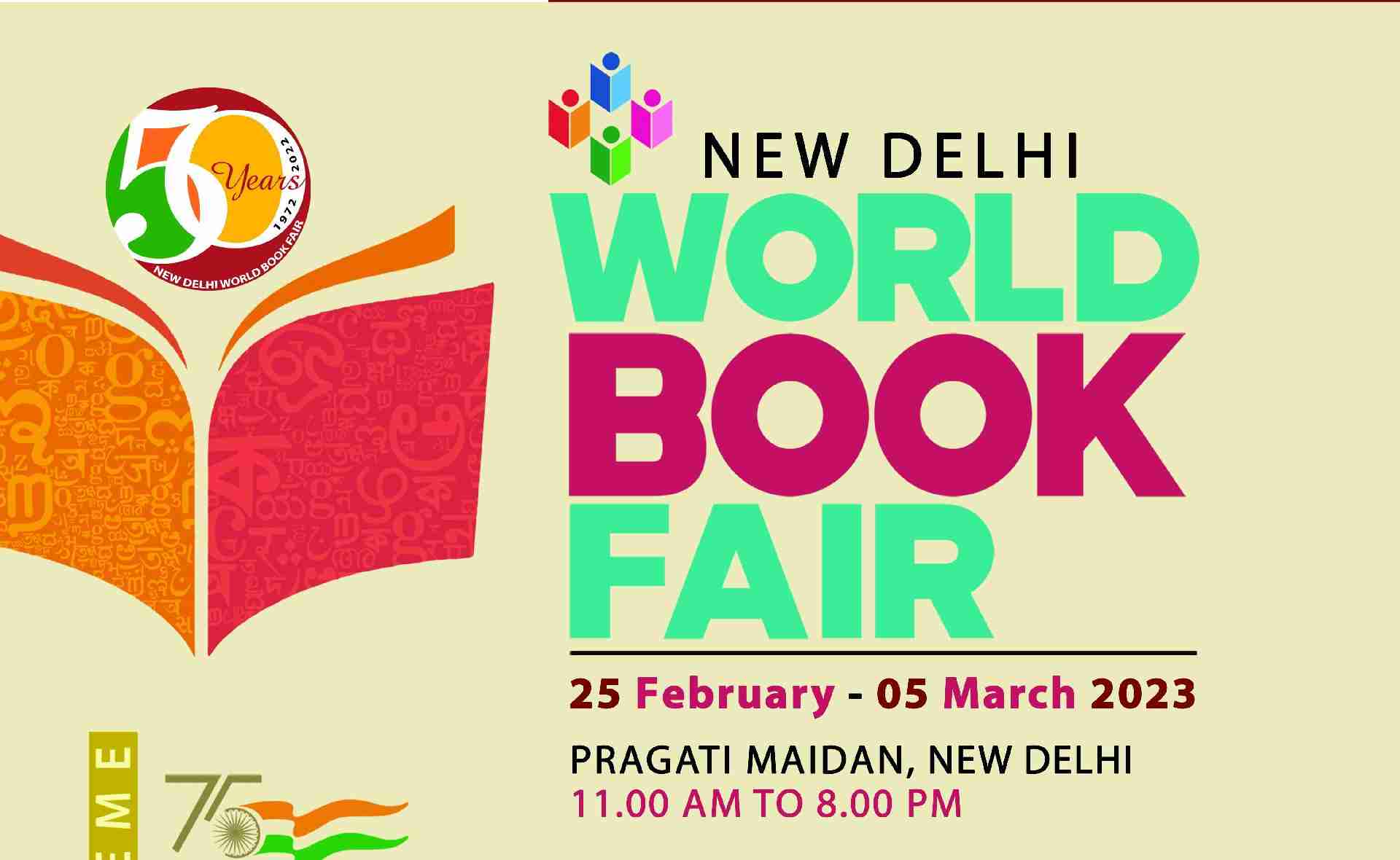 New Delhi World Book Fair - with Liszt Institute Delhi and Petőfi Literary Fund