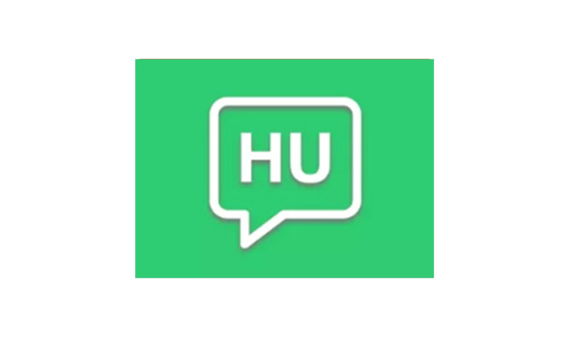 Конкурс за стипендии "Унгарски език и унгаристика" за уч. 2026/2027 г. на Министерството на външните работи и външноикономическите връзки