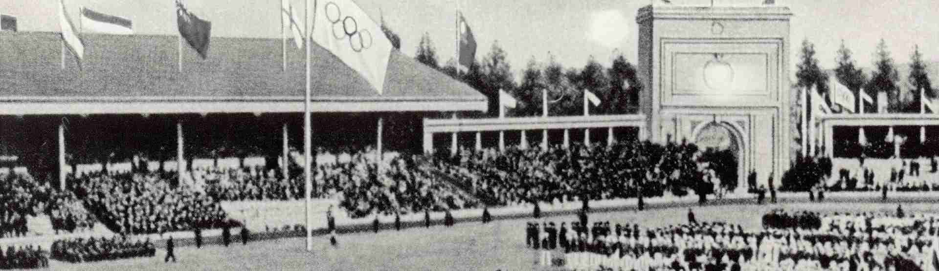 1920年アントワープオリンピックの撮影