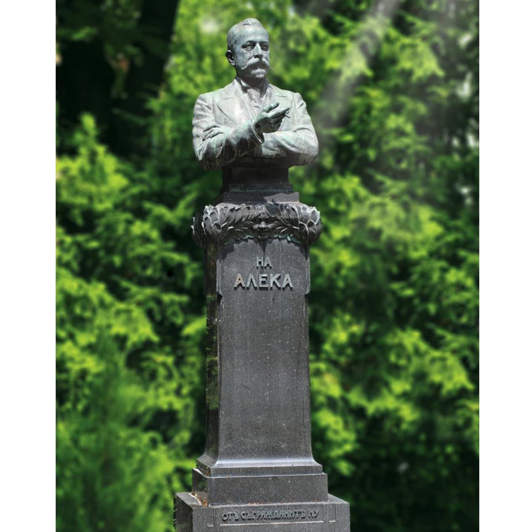 Aleko Konsztantinov bolgár író szobra