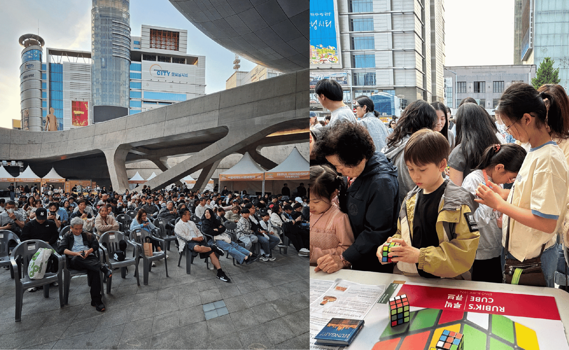 Magyar részvétel a Seoul Freindship Festival nemzetközi rendezvényen