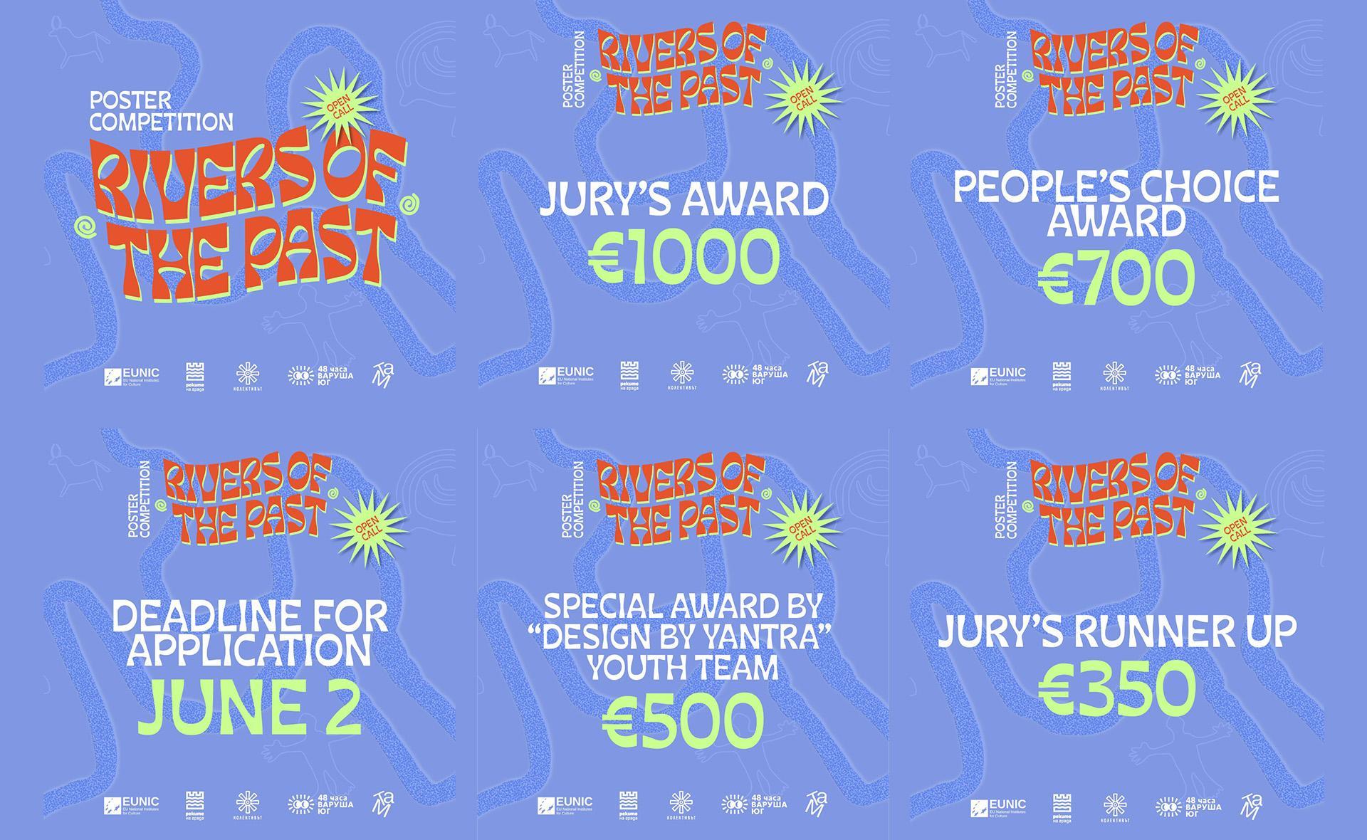 OPEN CALL: International Poster Competition “Rivers of the Past” 