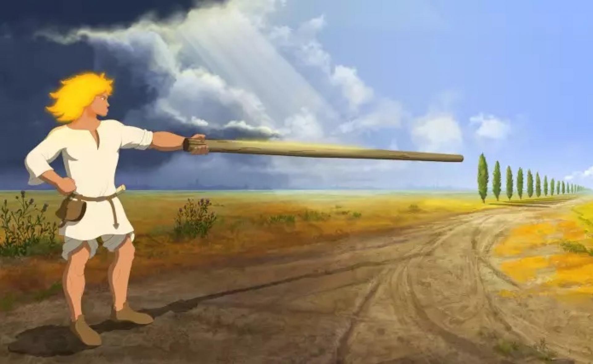 Házimozi - « Toldi »