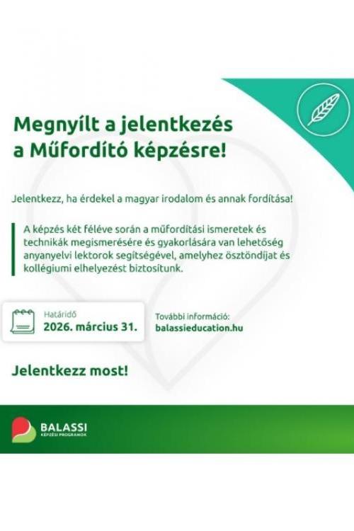 2026/2027年度  ハンガリー語・外国語 文芸翻訳プログラム 奨学金募集