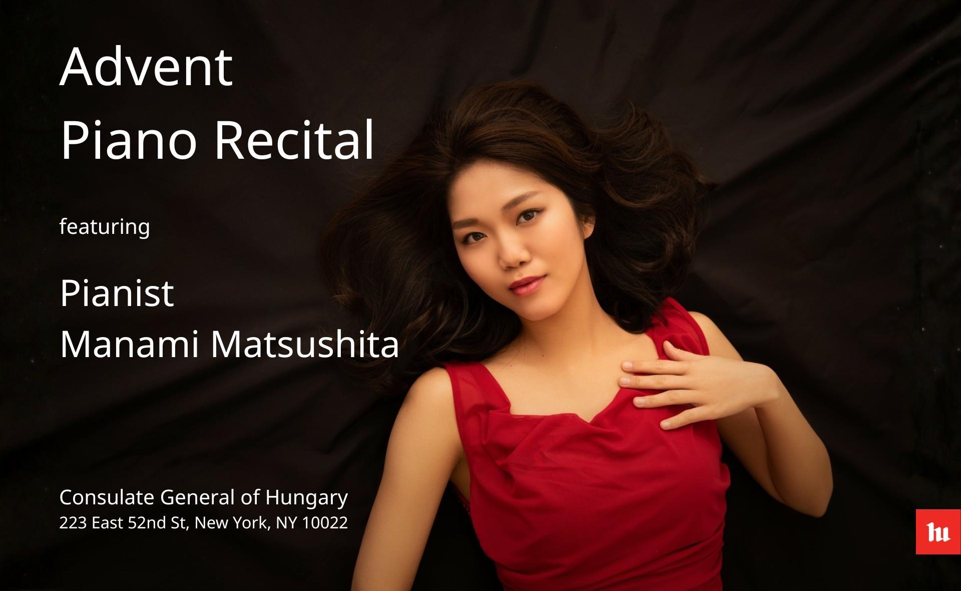 Advent Piano Recital with Manami Matsushita