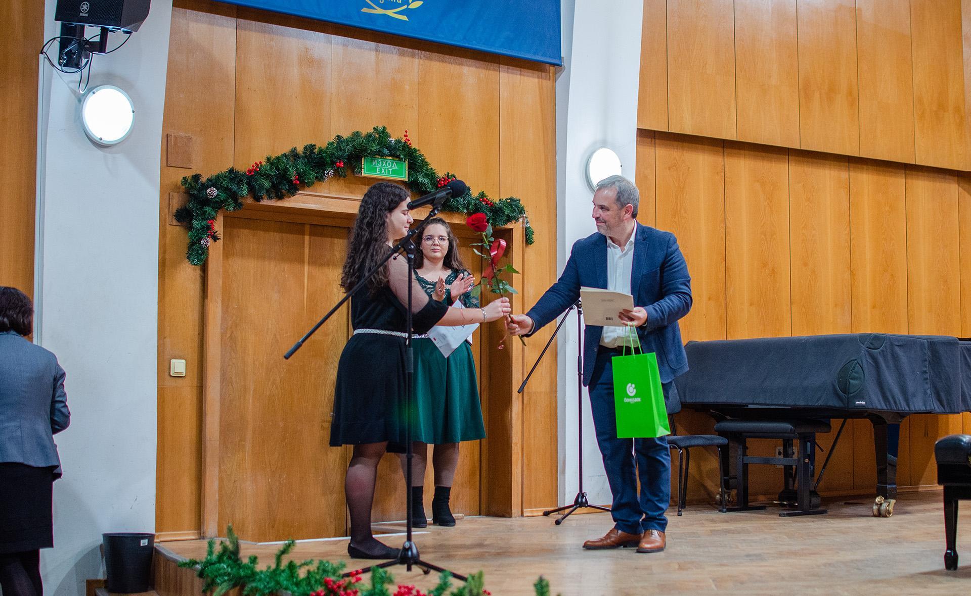 Mariana Nedelcseva, II./II. díj