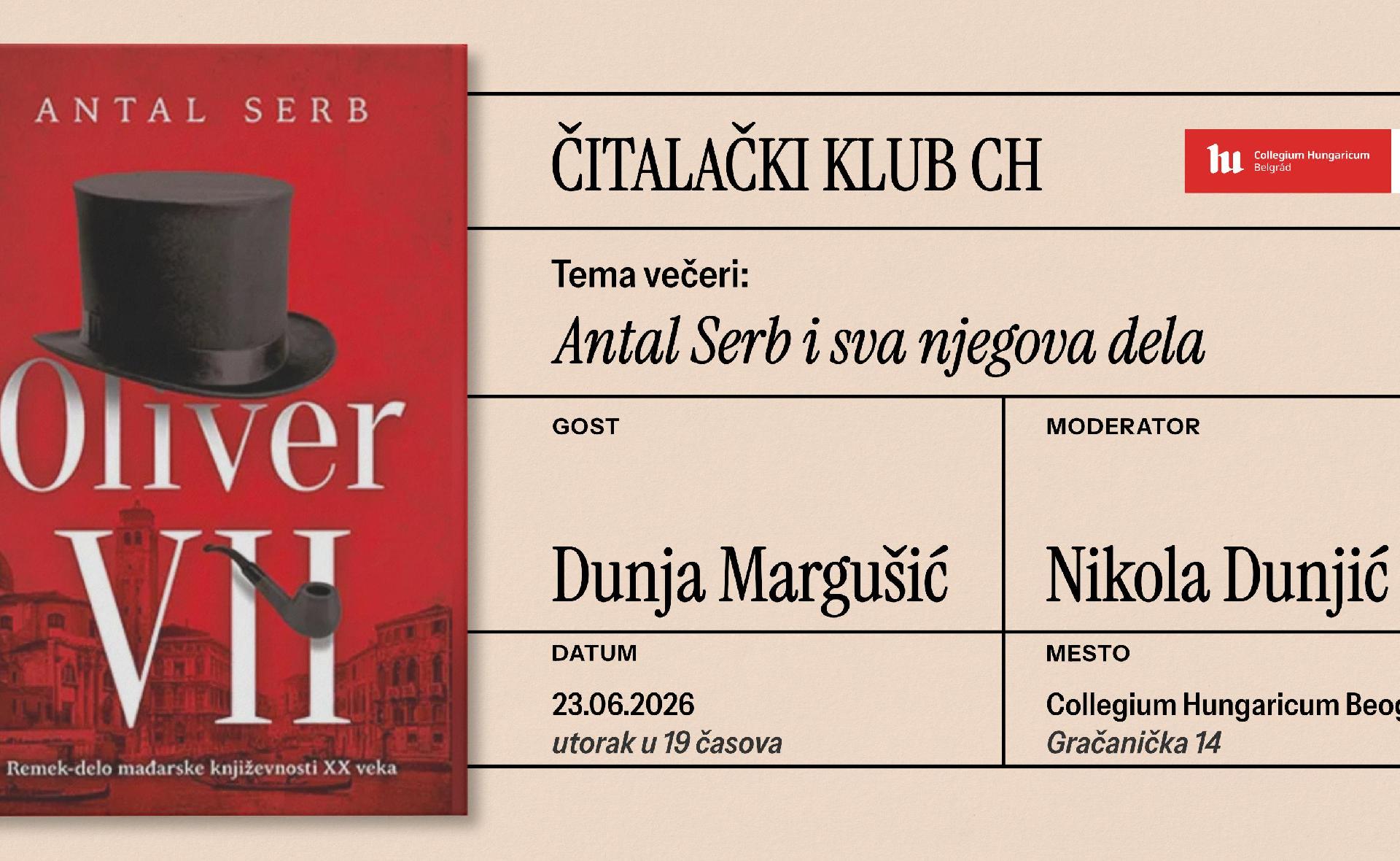 Ispraćaj sezone Čitalačkog kluba!