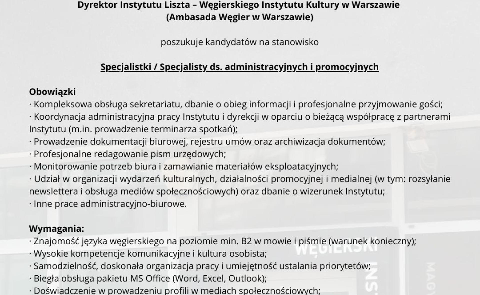 Ogłoszenie o pracę: Specjalistka / Specjalista ds. administracyjnych i promocyjnych