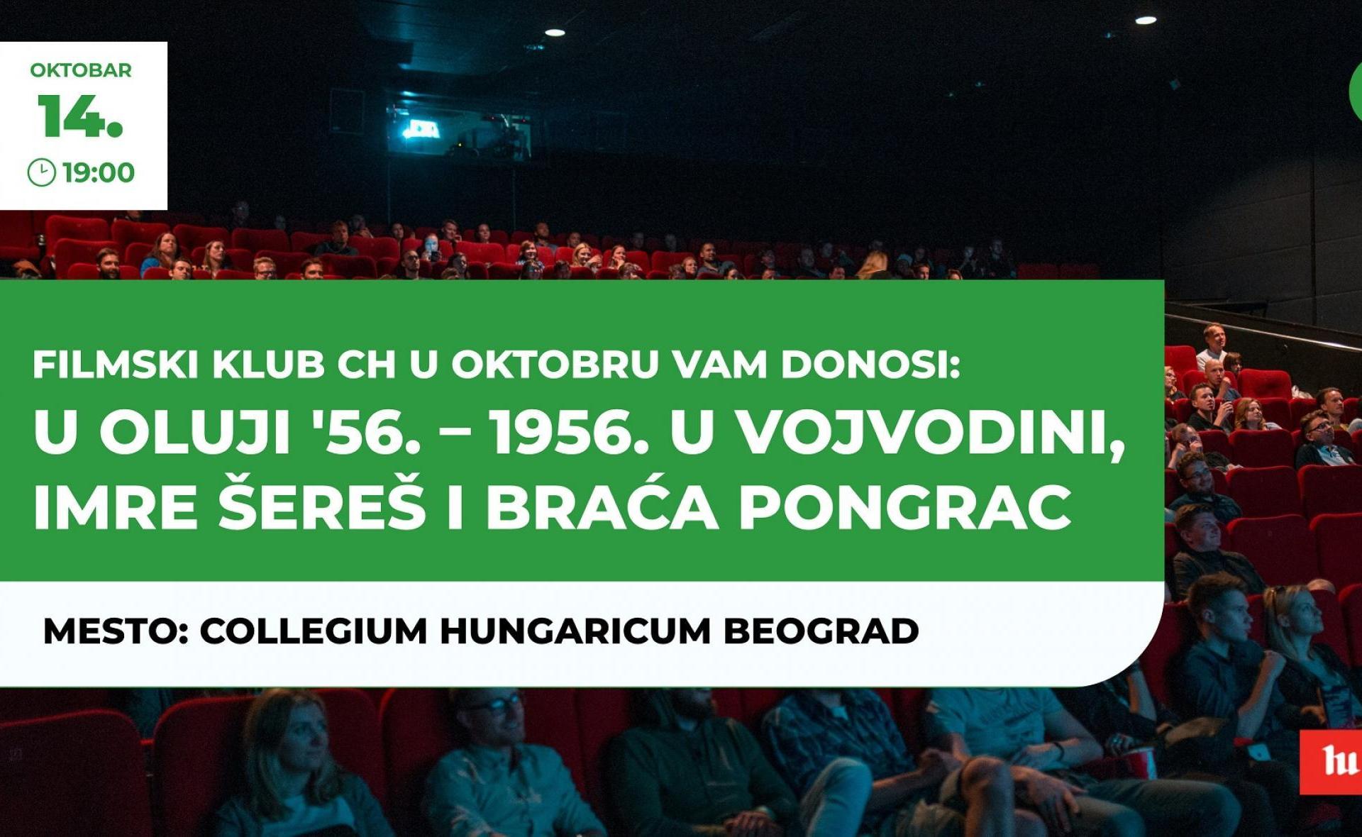 Dokumentumfilmek az '56-os forradalomról
