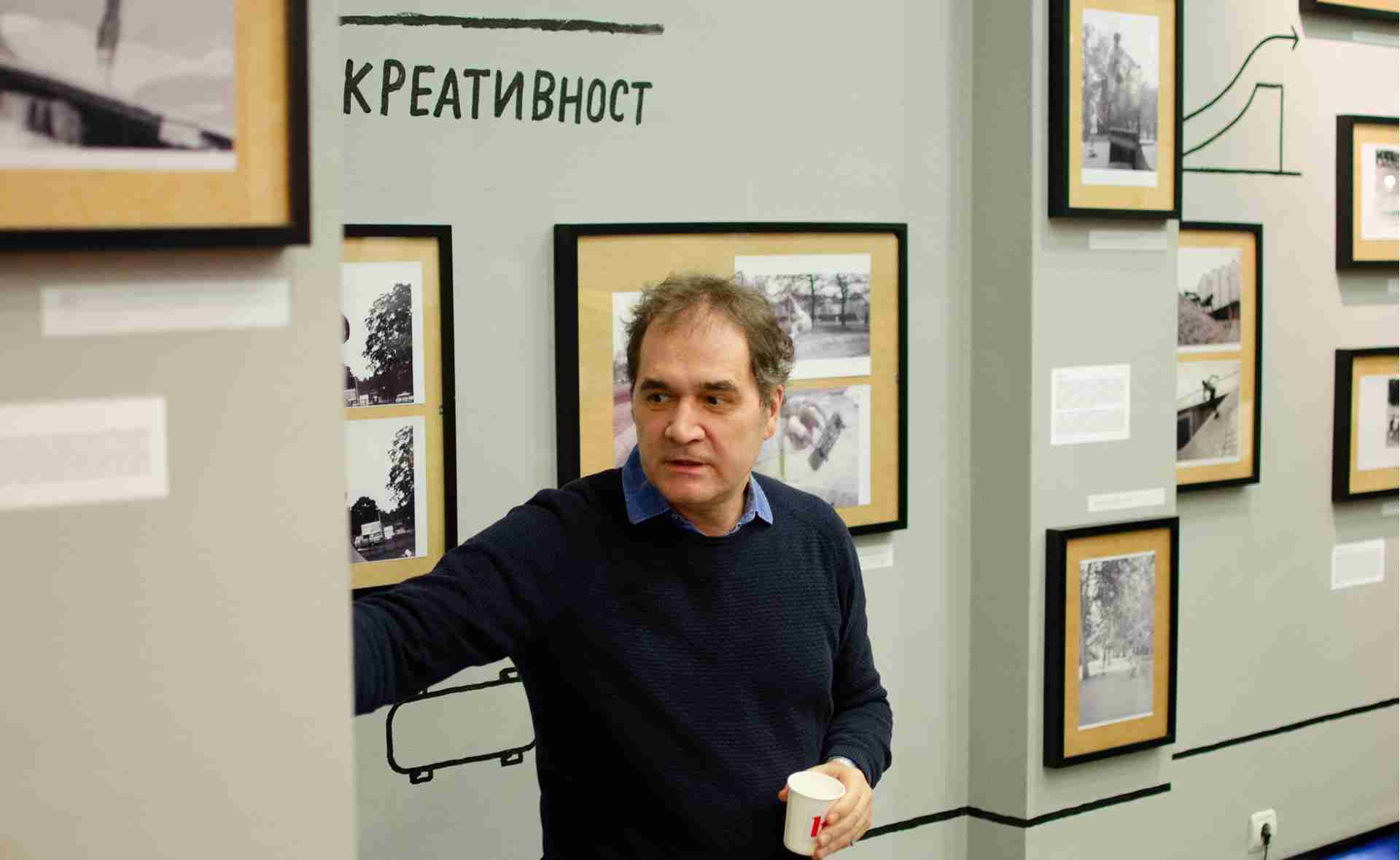 Petrányi Zsolt, művészettörténész, a kiállítás kurátora