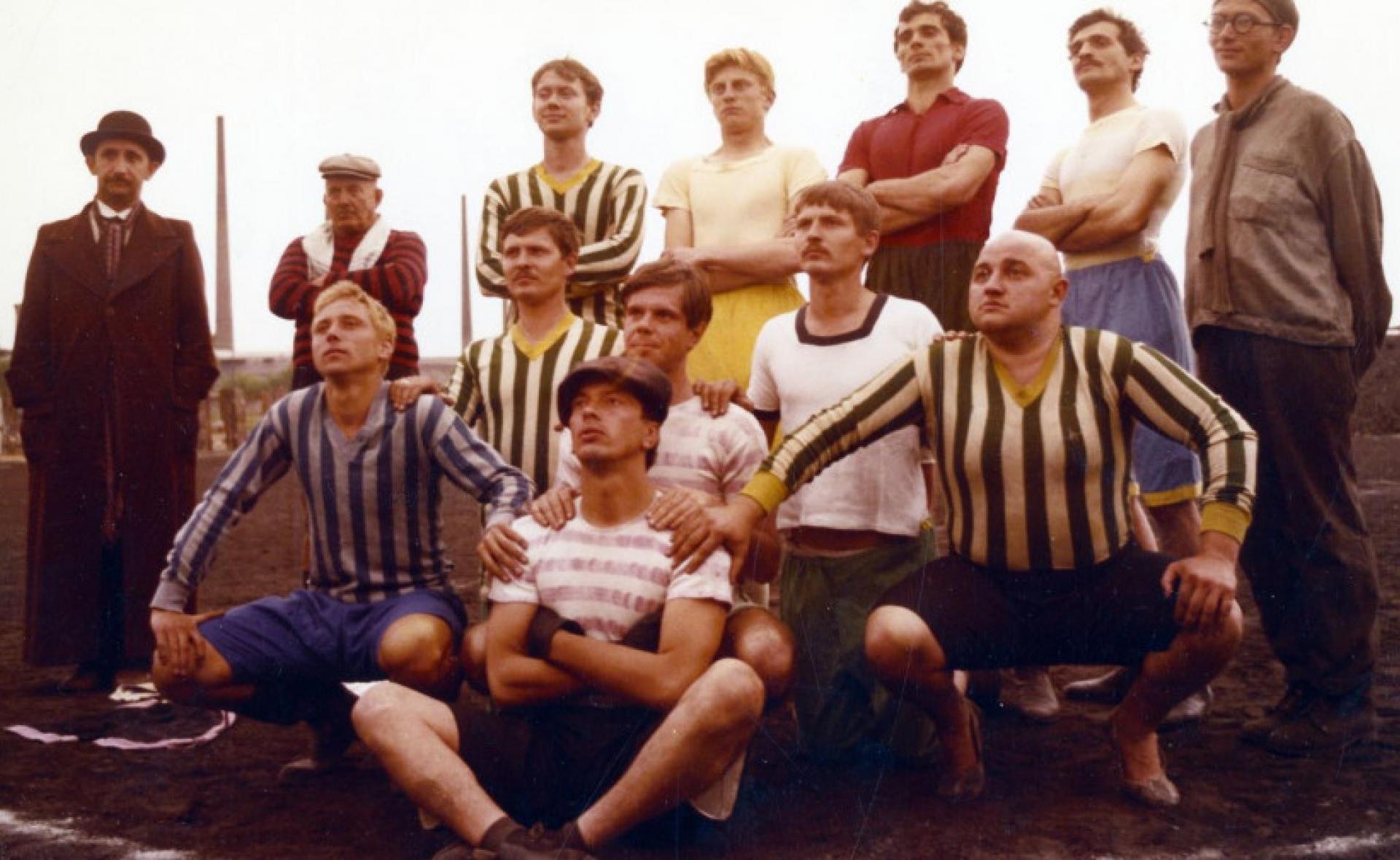 Cette belle époque du foot / Régi Idők focija de Sándor Pál (Fiction, Hongrie, 1973, 84’, VOSTF)