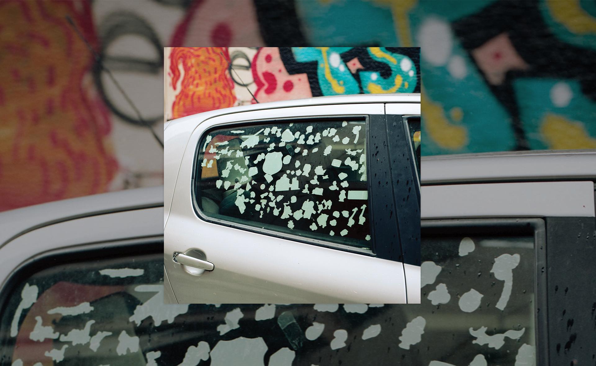 TO BE CURIOUS - A Glance at Hungarian Contemporary Photography