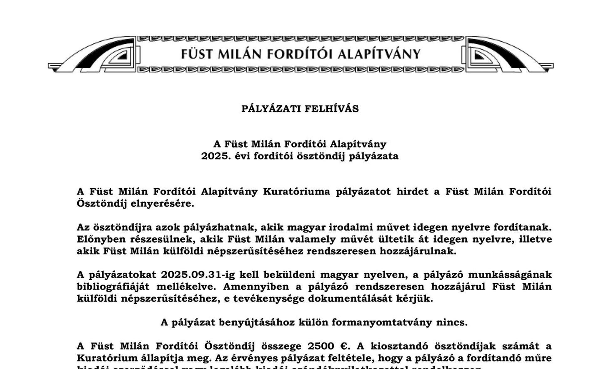 Фондация за превод „Милан Фющ“ обявява конкурс за стипендия за превод, 2025