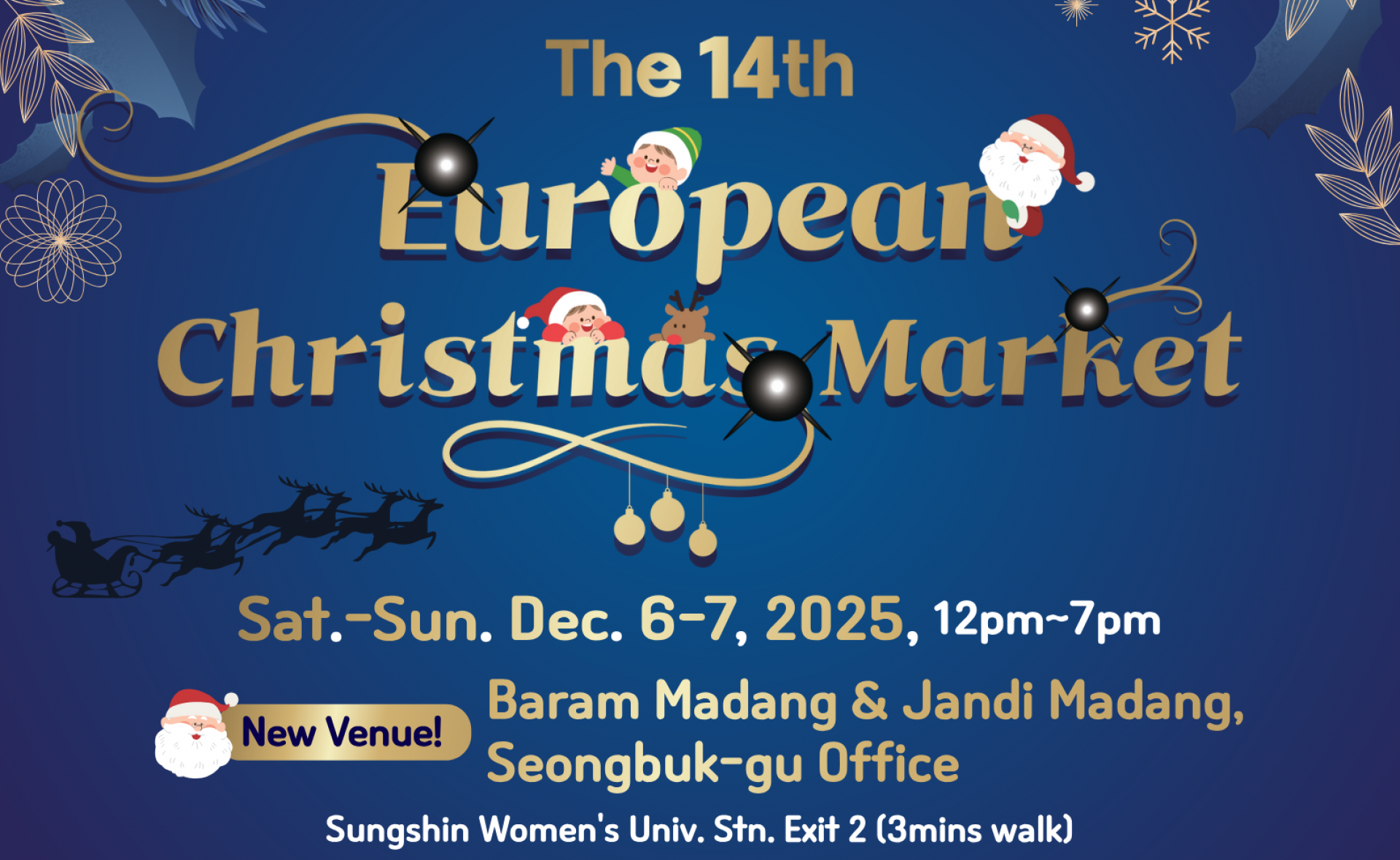 XIV. Európai Karácsonyi Vásár Szöulban