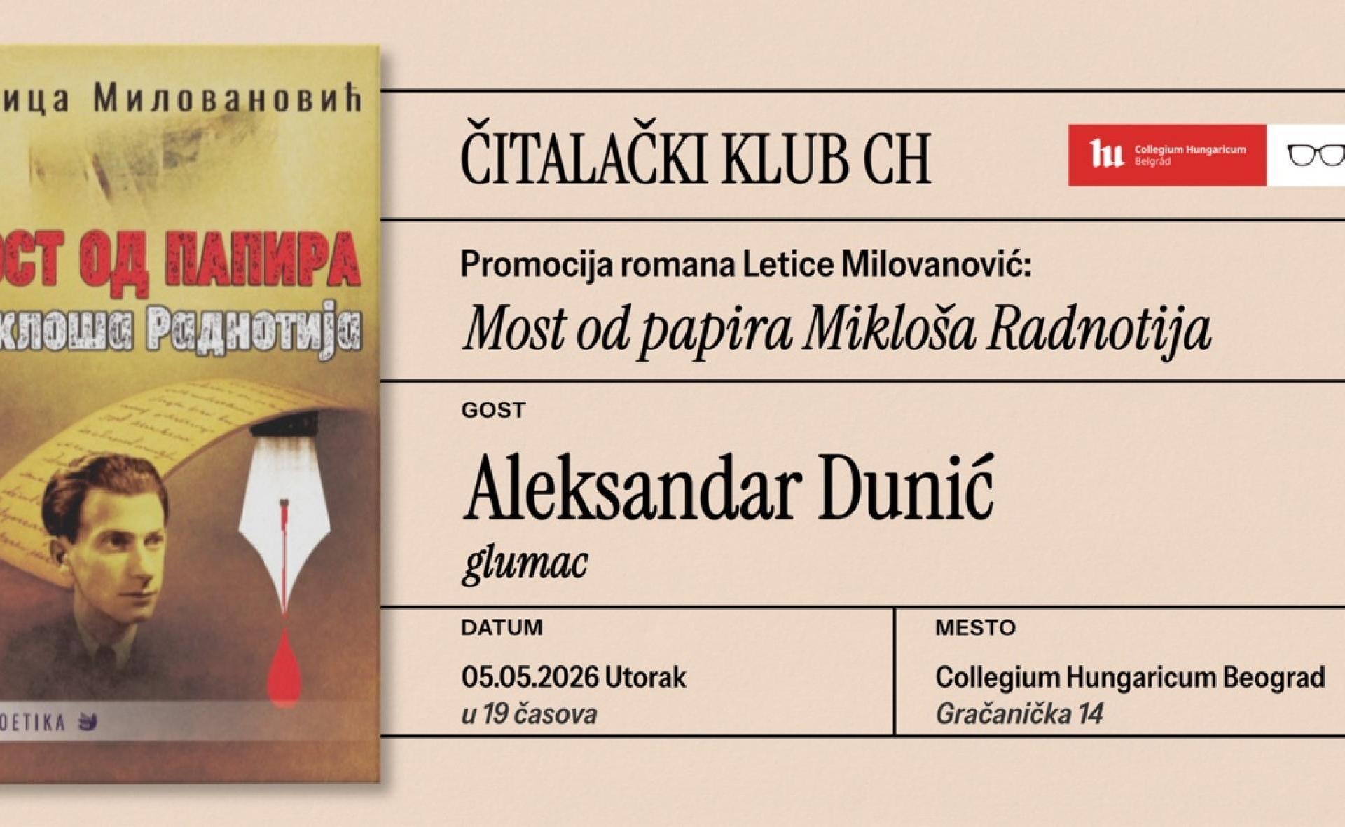 Radnóti est a CH-ban!