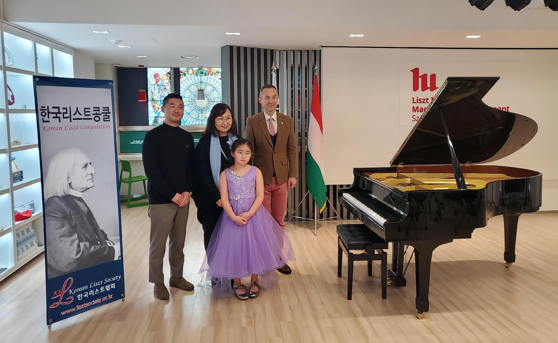 XIV. Koreai Liszt-zongoraverseny gálakoncertje