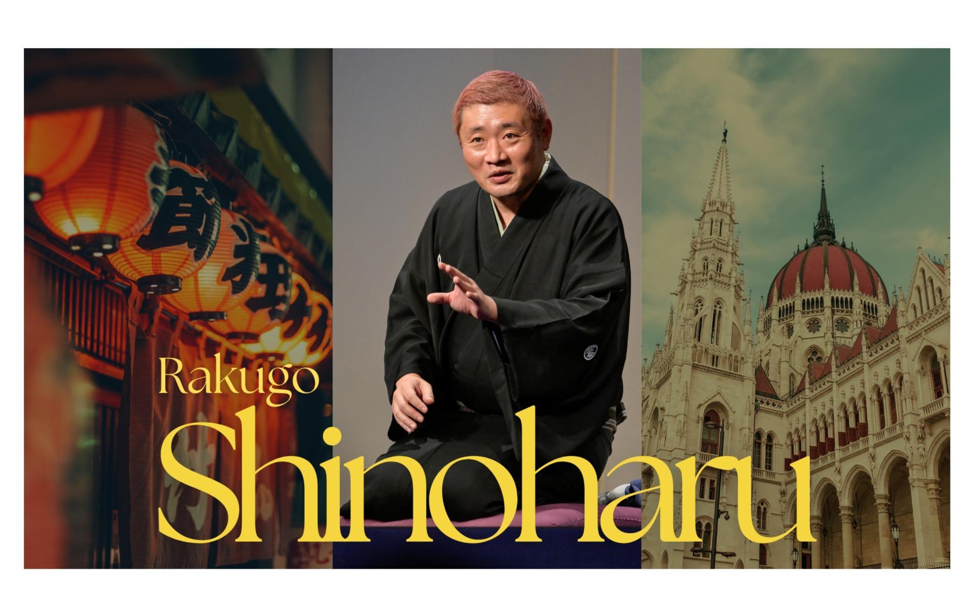 Tatekawa Shinoharu – Hogy szerettem bele Magyarországba - Rakugo est