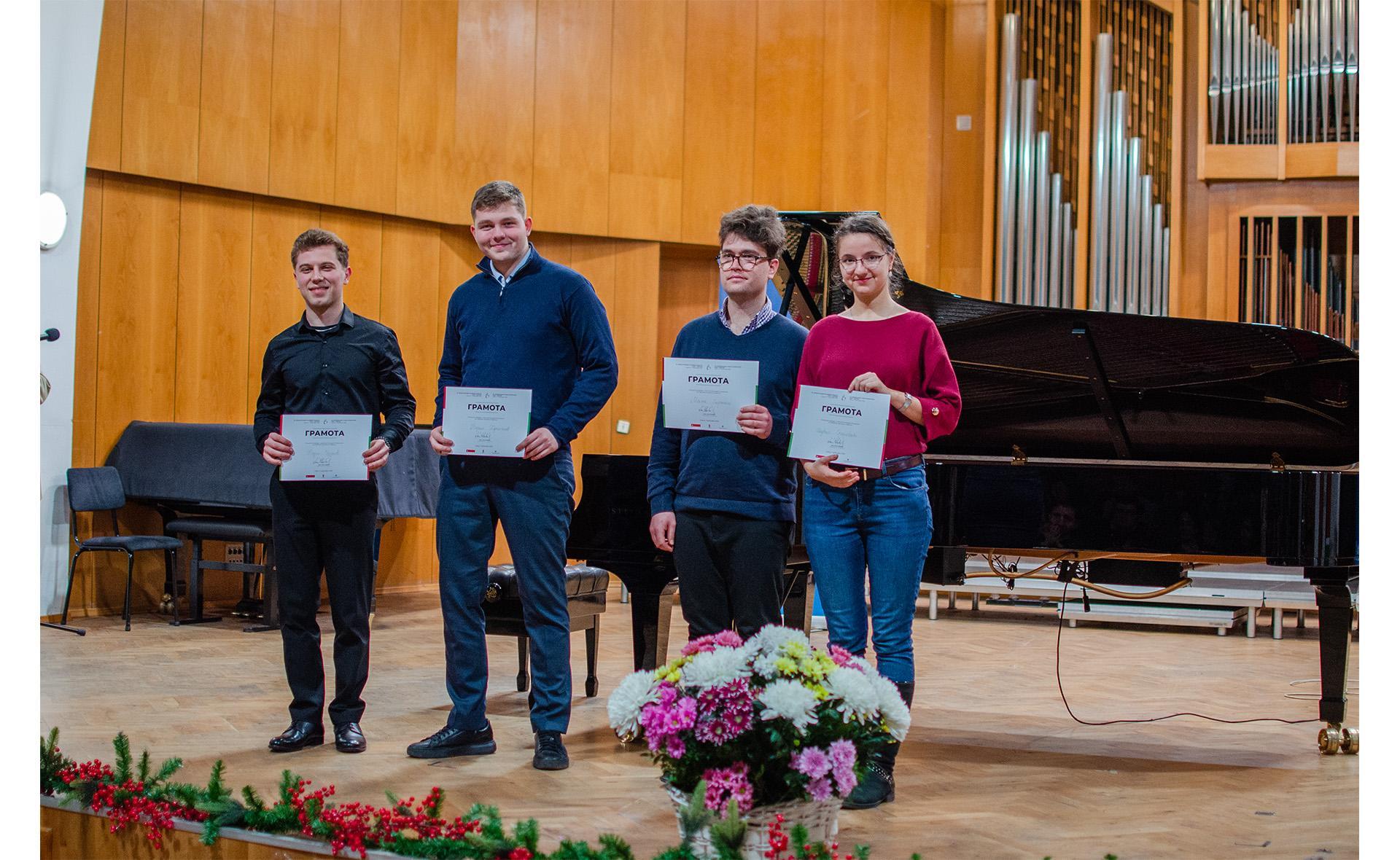 Borisz Uzunov, Boril Hrisztov, Szirtes Máté, Orsovai Hedvig - Koncertlehetőség a Szófiai Zenei Hetek keretében