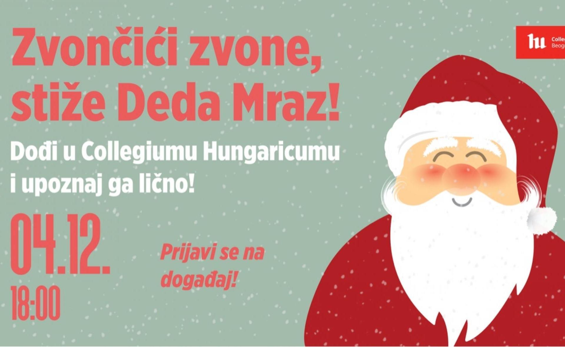 Zvončići zvone, stiže Deda Mraz!