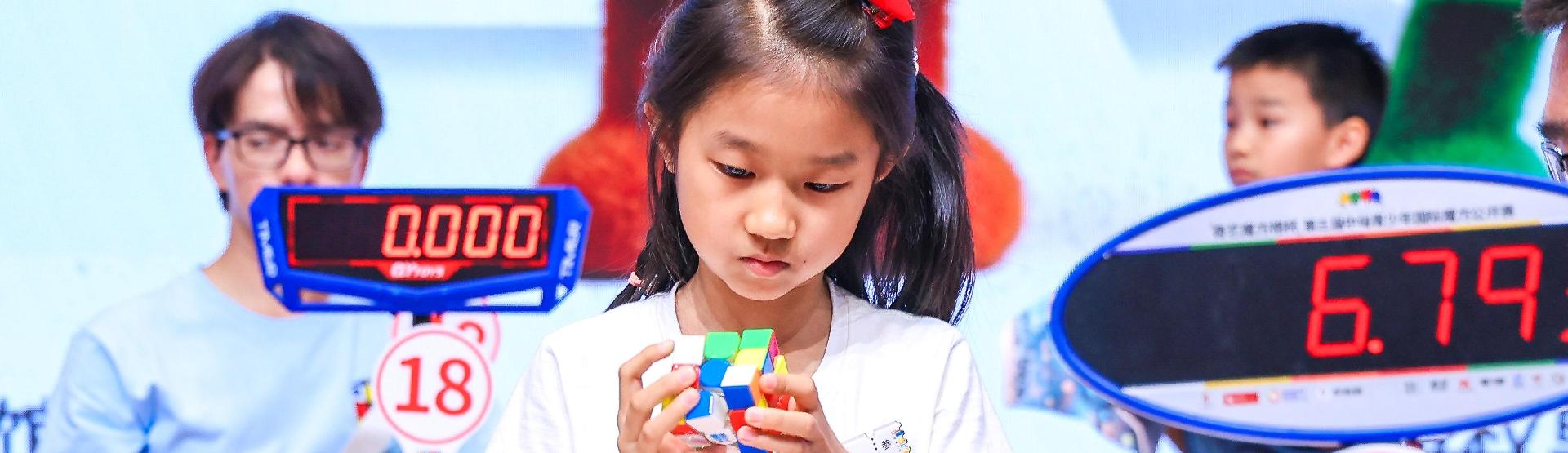 Rubik’s Cube conquers China too – A vibrant cultural season at the Liszt Institute Beijing
