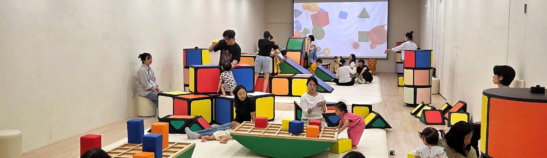 Rubik-kocka ihlette Kids Café nyílt a szöuli Baekje Gyermekmúzeumban 