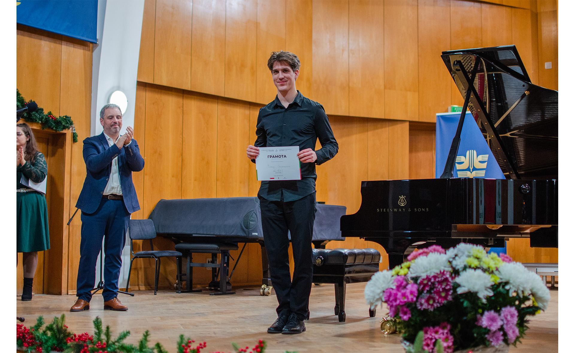 Szekrényessy Csanád, IV./III. díj, Bartók-különdíj